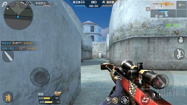 CF手游营地MVP进阶小技巧 助你轻轻松松上分