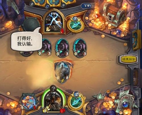 炉石传说不带蛋蛋的招募猎上分心得 进阶指南