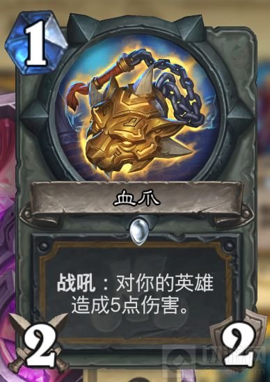 炉石传说廉价奶骑卡组推荐 成本低廉也可大补