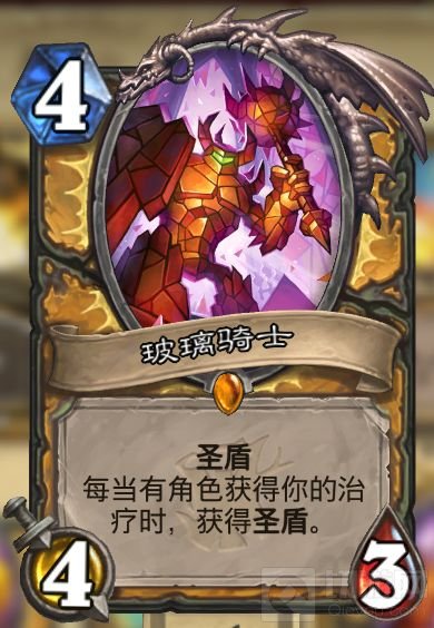 炉石传说廉价奶骑卡组推荐 成本低廉也可大补