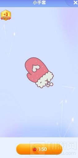 贪吃蛇大作战小手套皮肤怎么得 小手套攻略