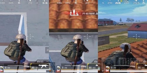 绝地求生刺激战场上分小妙招 赶紧来学学吧