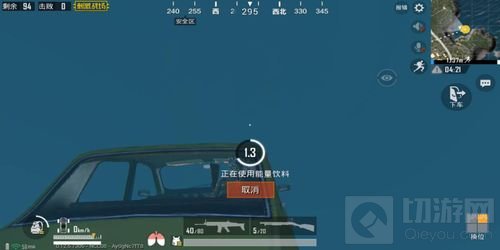 绝地求生刺激战场上分小妙招 赶紧来学学吧