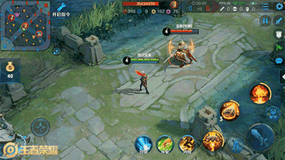 王者荣耀米莱狄御霄皮肤怎么样 御霄详情介绍