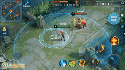 王者荣耀米莱狄御霄皮肤怎么样 御霄详情介绍