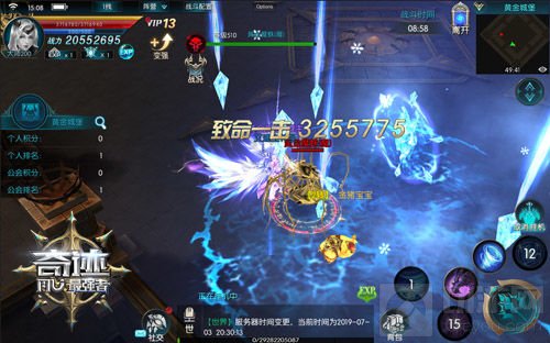 跨服战盟挑战赛 《奇迹最强者》黄金城堡来了