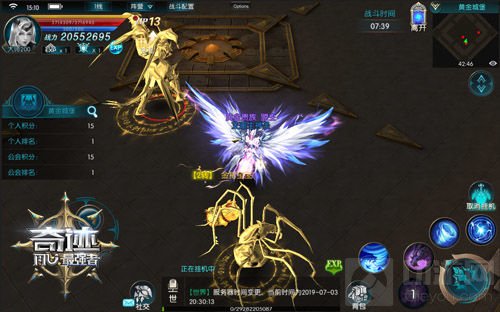 跨服战盟挑战赛 《奇迹最强者》黄金城堡来了