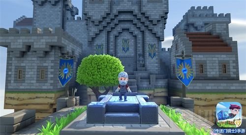 叹为观止 盘点《传送门骑士》中的地标性建筑