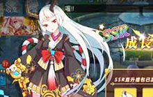 刹那即永恒 《幻想计划》台湾开服烟花 party