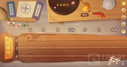 江上数峰青 《天下》手游新玩法宫商逸曲上线