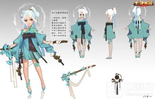 锦衣三界同赏 大话手游绘彩罗裳今日开启评选