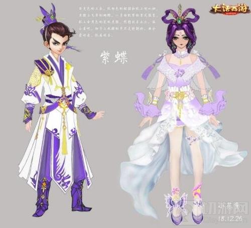 锦衣三界同赏 大话手游绘彩罗裳今日开启评选