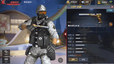 CF手游USP-伯爵怎么样 USP-伯爵属性全面评测