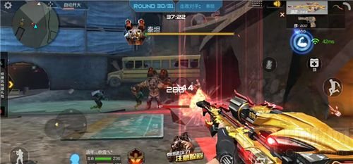 CF手游三大阶段Boss关卡挑战注意事项全盘点