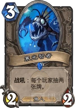 炉石传说如何克制弑君贼 标准弑君贼对局解析