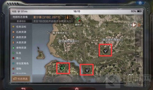 明日之后辅助作战无人机怎么用 无人机详解