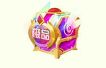 球球大作战上古宝盒打开后有什么皮肤奖励说明