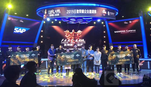 我的电竞我的生活 LGL珑神杯全国总决赛将打响