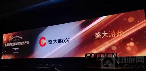 盛大游戏斩获2018金翎奖与CGDA十项大奖