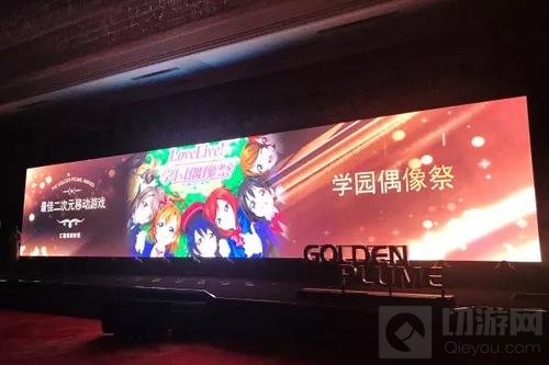 盛大游戏斩获2018金翎奖与CGDA十项大奖