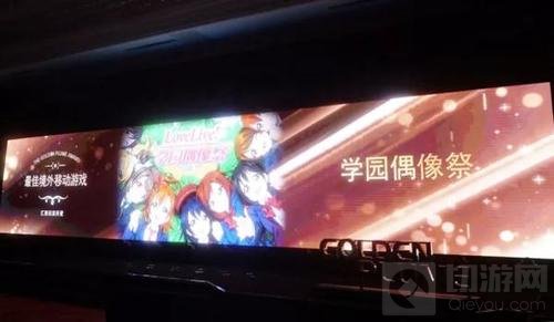 盛大游戏斩获2018金翎奖与CGDA十项大奖