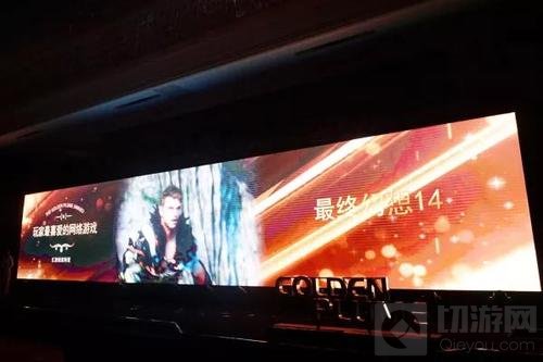 盛大游戏斩获2018金翎奖与CGDA十项大奖