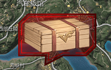 新版本将推出的王者套装的副武器是什么答案