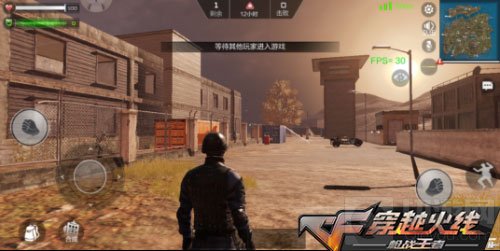 CF手游最终12小时怎么玩 最终12小时玩法介绍