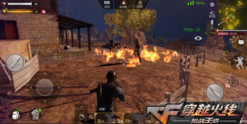 CF手游最终12小时怎么玩 最终12小时玩法介绍