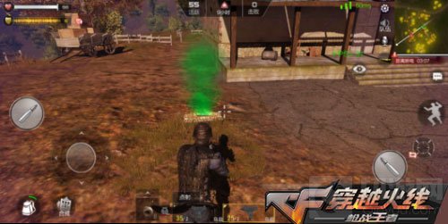 CF手游最终12小时怎么玩 最终12小时玩法介绍