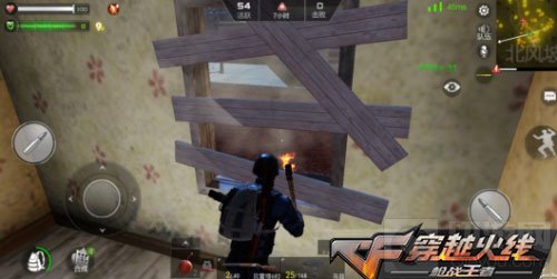 CF手游最终12小时怎么玩 最终12小时玩法介绍