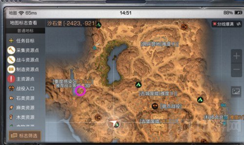 明日之后无伤刷战斗熟练度怎么弄 新手必看