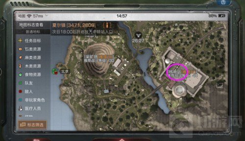 明日之后无伤刷战斗熟练度怎么弄 新手必看