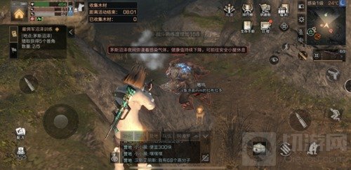 明日之后无伤刷战斗熟练度怎么弄 新手必看