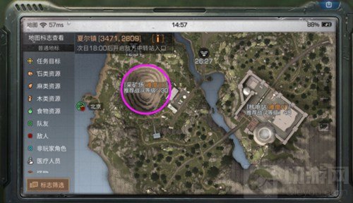 明日之后无伤刷战斗熟练度怎么弄 新手必看