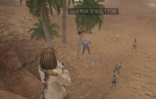 明日之后无伤刷战斗熟练度怎么弄 新手必看