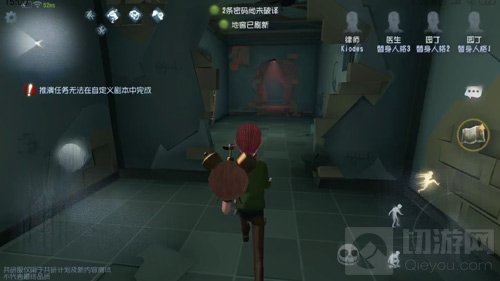 第五人格疯人院地图怎么样 疯人院地图详解