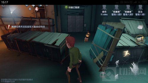 第五人格疯人院地图怎么样 疯人院地图详解