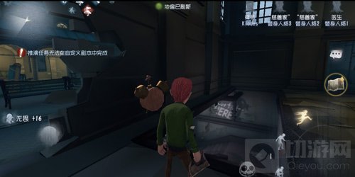 第五人格疯人院地图怎么样 疯人院地图详解