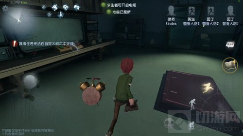 第五人格疯人院地图怎么样 疯人院地图详解