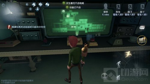 第五人格疯人院地图怎么样 疯人院地图详解