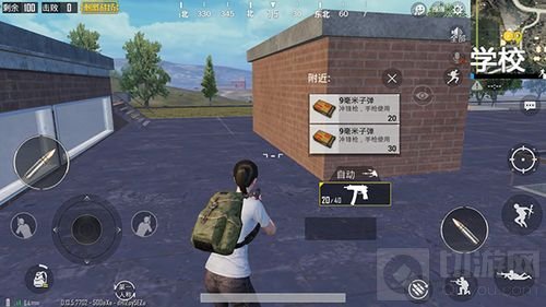 绝地求生刺激战场蝎式手枪怎么样 武器评测