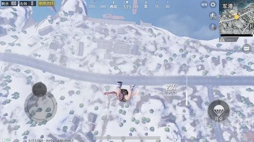 绝地求生刺激战场军港资源点怎么搜索全解析