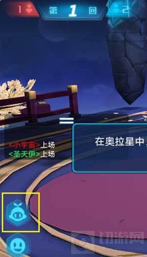 奥拉星手游亚比怎么捕捉 捕捉亚比简单教程