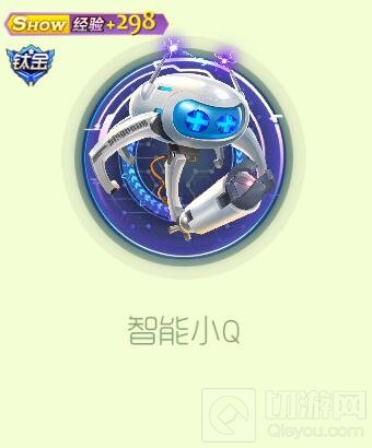 球球大作战创意极品套装包含哪些皮肤 皮肤图鉴