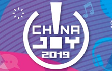 智齿科技正式确认参展2019 ChinaJoy BTOB