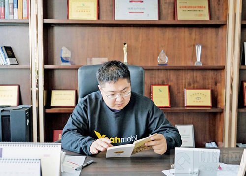 易点天下正式确认参展2019 ChinaJoy BTOB