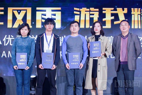 龙图游戏冰柠工作室获CGDA最佳游戏3D美术设计奖