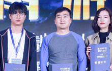 龙图游戏冰柠工作室获CGDA最佳游戏3D美术设计奖