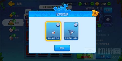 《野蛮人大作战》年终大促来袭 给你双倍快乐